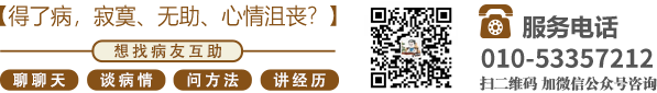 风楼阁全国同城网页版北京中医肿瘤专家李忠教授预约挂号